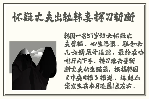 折腾了一个多小时才弄出来的头发
